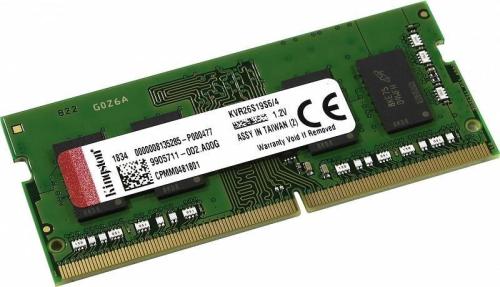 4 GB DDR4 2666 KINGSTON KVR26S19S6/4 NB