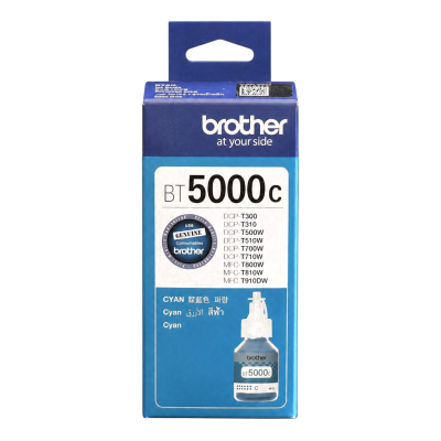 Brother BT5000C Mavi (Cyan) Orijinal Mürekkep