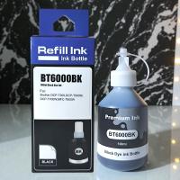 Brother Uyumlu Refill Ink BT6000BK Black (Siyah) Dolum Muadil Mürekkebi