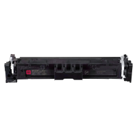 Canon CRG-069 5092C002 Kırmızı (Magenta) Muadil Toner