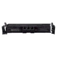 Canon CRG-069 5094C002 Siyah (Black) Chipsiz Muadil Toner