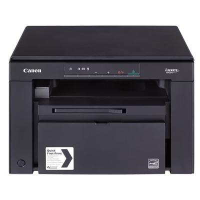 CANON I-SENSYS MF3010 LAZER YAZ/TAR/FOT