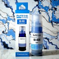 Canon Uyumlu Refill Ink GI-43 Cyan (Mavi) Dolum Muadil Mürekkebi