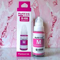 Canon Uyumlu Refill Ink GI-490M Magenta (Macenta) Dolum Muadil Mürekkebi