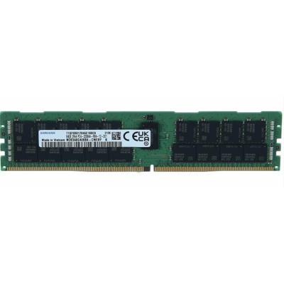 DELL 64GB RDIMM DDR4 3200MHz PC4 2RX4 P2MYX