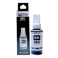 Epson Uyumlu Refill Ink 664 Siyah (Black) Dolum Muadil Mürekkebi