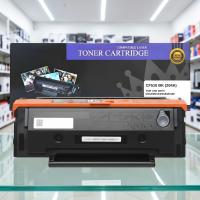 HP 204A (CF510A) Black (Siyah) Çipli Muadil Toner Kartuş