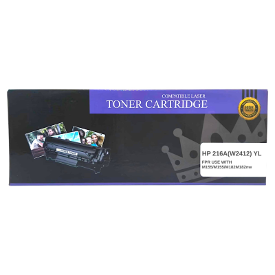 HP 216A (W2412A) Yellow (Sarı) Çipli Muadil Toner Kartuş