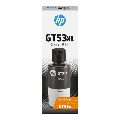 HP GT53XL 1VV21A Siyah (Black) Yüksek Kapasiteli Orijinal Mürekkep