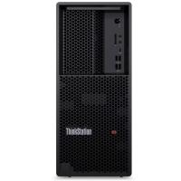LENOVO 30HT00B4TR WS P3 V2 ULTRA9 285K 24C 2X16GB 1X1TB SSD 750W NVIDIA RTX2000 16GB BWELL W11P 3 YIL YERİNDE GARANTİ