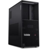 LENOVO 30HT00B4TR WS P3 V2 ULTRA9 285K 24C 2X16GB 1X1TB SSD 750W NVIDIA RTX2000 16GB BWELL W11P 3 YIL YERİNDE GARANTİ