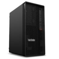 LENOVO THINKSTATION P2 30JQ003NTR ULTRA7 265K 1X32GB 1X1TB SSD NVIDIA RTX2000 ADA 16GB W11 PRO 3 YIL YERİNDE GARANTİ