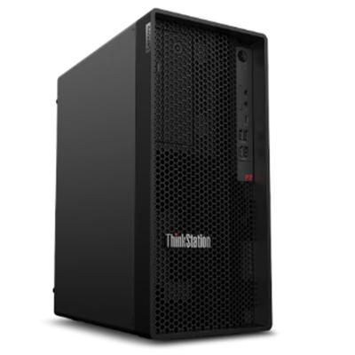 LENOVO THINKSTATION P2 30JQ003NTR ULTRA7 265K 1X32GB 1X1TB SSD NVIDIA RTX2000 ADA 16GB W11 PRO 3 YIL YERİNDE GARANTİ