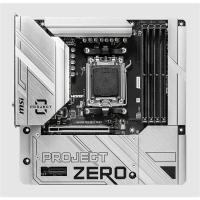 MSI B650M PROJECT ZERO DDR5 7600MT/S 1XHDMI 1XDP 2XM.2 USB MATX AM5 (AMD AM5 9000/8000/7000 SERİLERİ İLE UYUMLU)