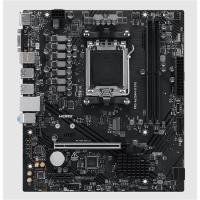 MSI PRO A620AM-B EVO DDR5 6800MT/S 1XHDMI 1XVGA 1XM.2 USB MATX AM5 (AMD AM5 9000/8000/7000 SERİ İLE UYUMLU)