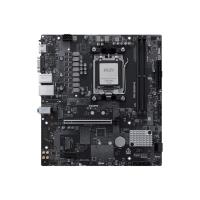 MSI PRO B840M-B DDR5 8000MT/S 1XHDMI 2XM.2 USB-C MATX AM5 (AMD AM5 9000/8000/7000 SERİLERİ İLE UYUMLU)