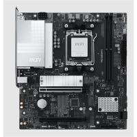 MSI PRO B850M-G DDR5 8200MT/S 1XHDMI 1XDP 2XM.2 USB MATX AM5 (AMD AM5 9000/8000/7000 SERİ İLE UYUMLU)