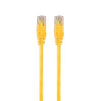 S-LINK SL-CAT601YE 1MT UTP CAT6 KABLO SARI
