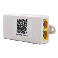 URANIUM POE-RP12 1 PORT POE GİRİŞ BESLEME+ 2 PORT POE ÇIKIŞ 10/100 PLASTİK KASA POE REPEATER
