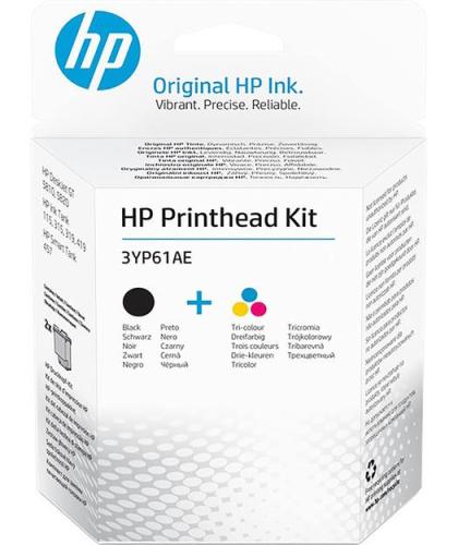 HP 3YP61AE TRI COLOR/BLACK GT PRİNTHEAD KIT